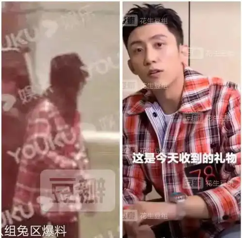 等到天明的热巴粉,等不到官宣也等不来澄清