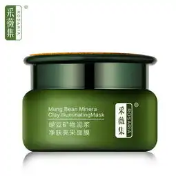 采薇集旗舰店网店介绍