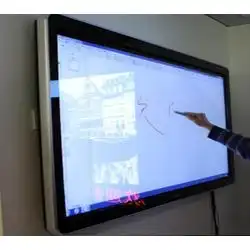 深圳市触控查询机批发触控查询机供应触控查询机厂家网络114