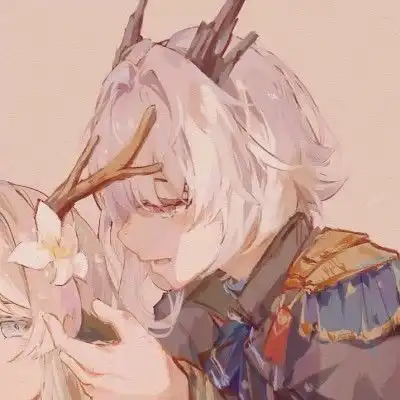 公主殿下也会沦陷的情头