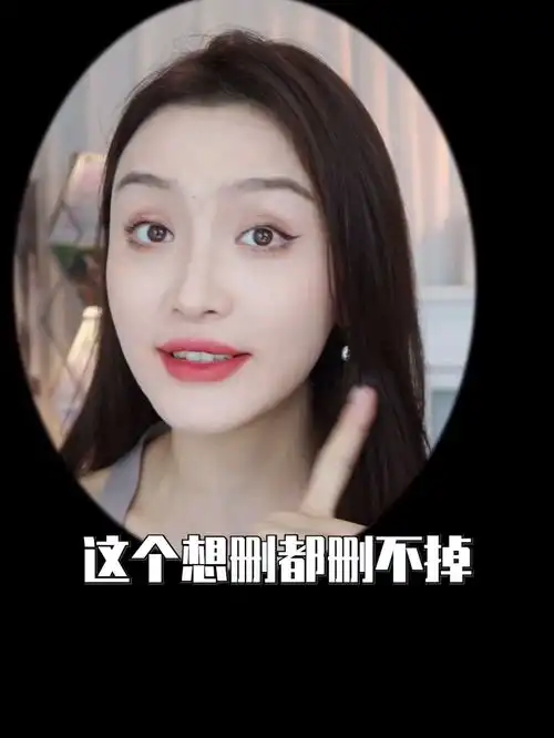 已屏蔽渣男你男朋友的秘密都藏在手机这里,敢查吗