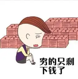 hmeer德国转运美妆丨帅气的人已经选好给女票的礼物了,你呢