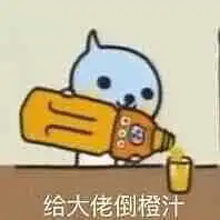 真的很想拥有一件牛角扣了