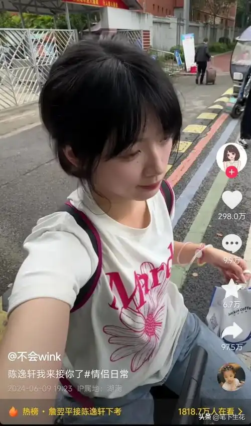 太浪漫了2023高考完牵手跑出考场情侣后续今年女生接男生下考