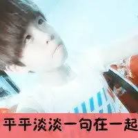 女生浪漫头像微信头像女生浪漫