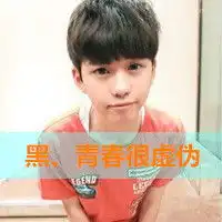 手拿着烟的图片女生非主流微信头像图片大全
