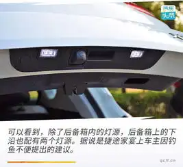 风格更加成熟稳重,2020款捷途x70可不是拉皮