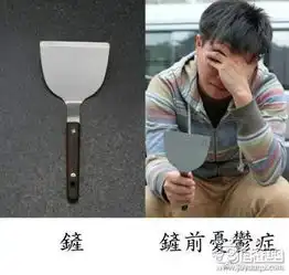 你知道吗,男性也会患上产后抑郁症