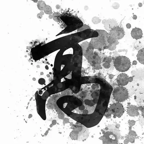 姓氏头像大全水墨风格黑白头像