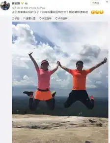 时隔近两年霍启刚晒照秀恩爱十指紧扣追忆20年