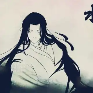 水墨君本人是谁
