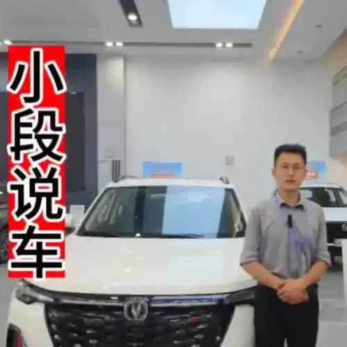 测试一个超长简介的文章