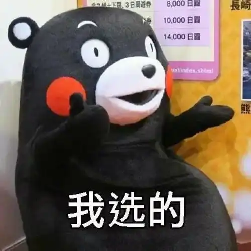 女生和男生聊天的时候,男生都在想什么知道真相的我想分手