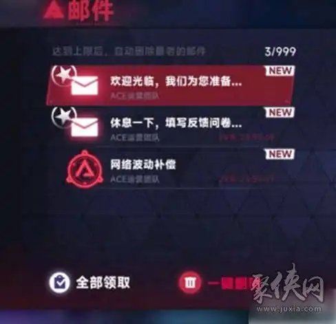 苍翼混沌效应公测兑换码大全苍翼混沌效应手游礼包码2024最新