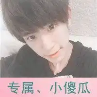 黑白双人情侣头像清新微信头像图片大全