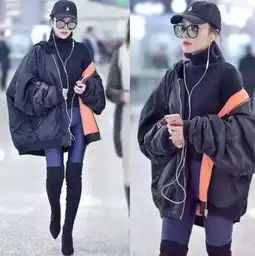 那个网红阿依莲少妇,怎么就成嘻哈李小璐了