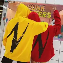 连帽休闲套头抓绒加厚连帽中长款卫衣