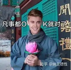 如何看待胡一天饰演盛淮南