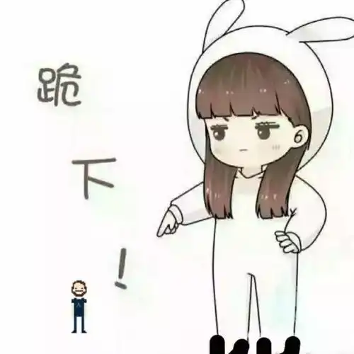 励志girl求租,喜欢做饭,看电影,减肉肉