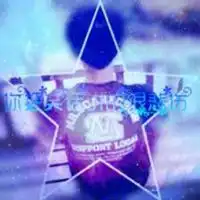 星空情侣图片大全唯美微信头像图片大全
