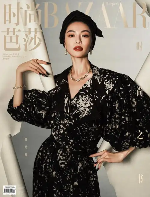 钟楚曦穿黑裙优雅矜贵露美背性感撩人尽显复古风情