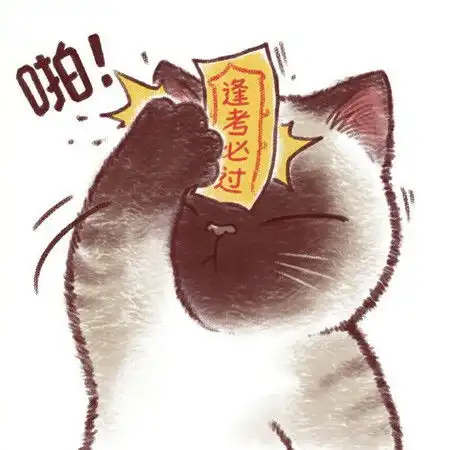 搞笑gif段子原标题搞笑gif忘了我吧,运价太低,运啥也养不起你我很好