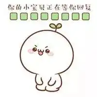 这次我们不要标题,只要你