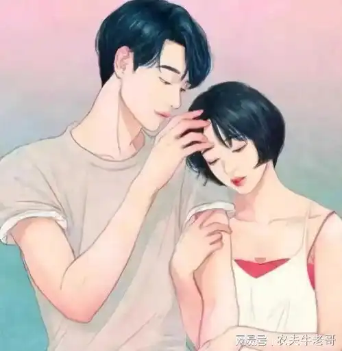妻子出轨后,老实男人的报复1