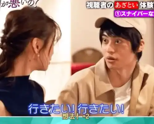 看了这群最会撩男人的妹子,我明白了自己为啥单身