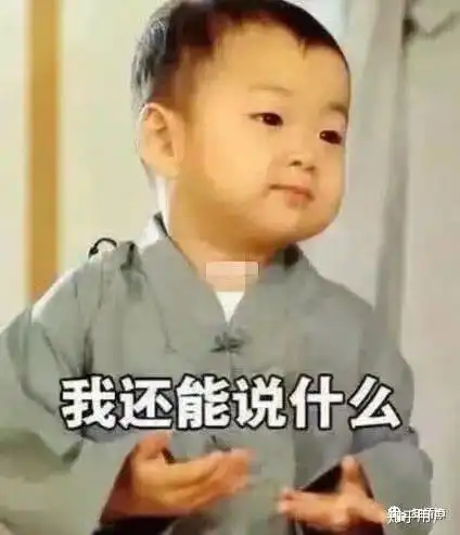 为什么现在渣女越来越多