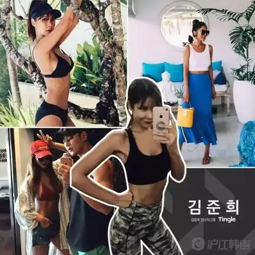 韩女星身材大比拼,看谁拥有最美名品蜂蜜腹肌