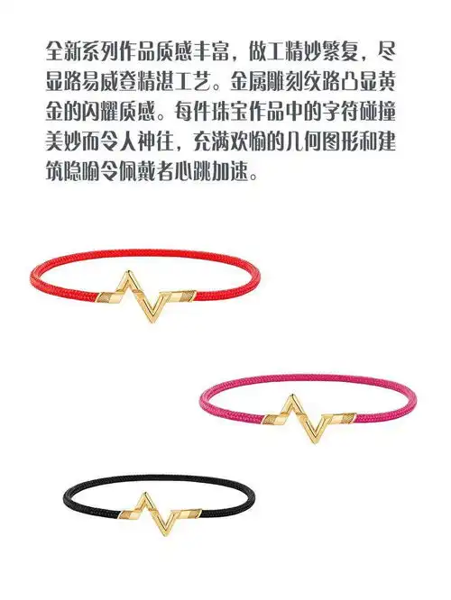 情人节的氛围感就这么被肖战lisa轻松拿捏了
