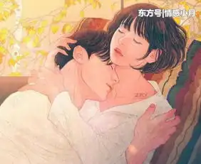 夫妻吵架时,有这三不做的男人,才是真爱你,好好珍惜,错不了