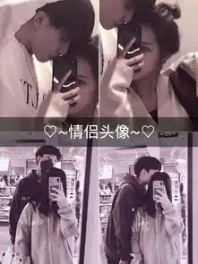 颖子.的主页快手直播