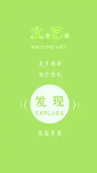 应用详情应用宝官网