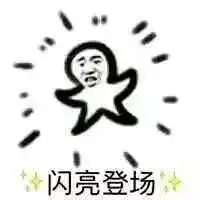 7月恋爱运势来啦这次水逆,你能幸免吗