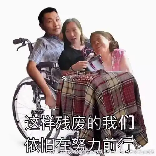 高铁霸座情侣刷屏别再跟无赖谈教养了,学瑞典把他们扔出去吧