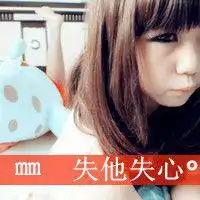 非主流潮流情侣qq头像向来缘浅奈何情深
