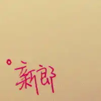 卡通冷酷情侣头像微信头像图片大全