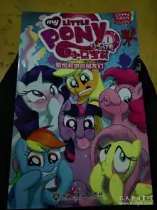 童书三好书屋孔夫子旧书网