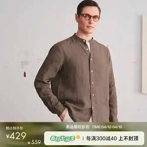 罗蒙romon男士格纹纯棉免烫长袖翻领休闲衬衫2024春季时尚百搭上衣灰格2xl