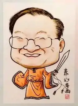 金庸的江湖,这样讲给孩子听金庸的书,孩子一定要读