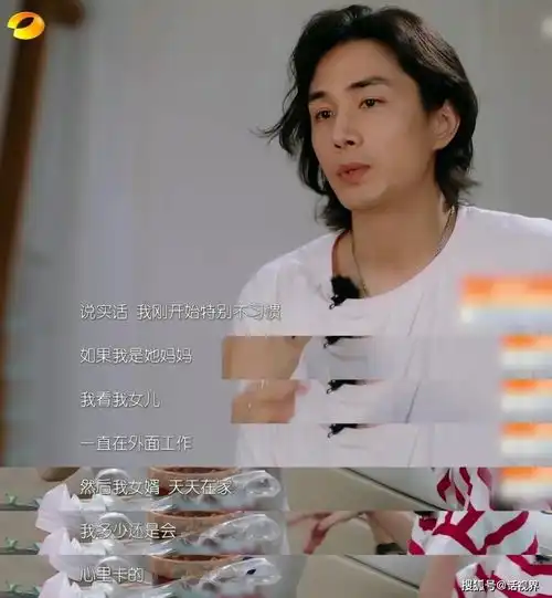 全职奶爸曾抑郁一年,戚薇老公为什么能成男德典范