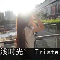 哪位帮我找四姐妹的网名,我的是夏殇,还有其他三个帮我想一下,另外再加头像,不要太矫情,霸道一点,有文字没文字都可以,谢谢哈