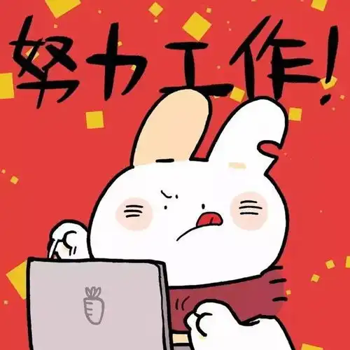 情侣头像听一首喜欢的歌睡一个长长的觉明天醒来万物皆可爱