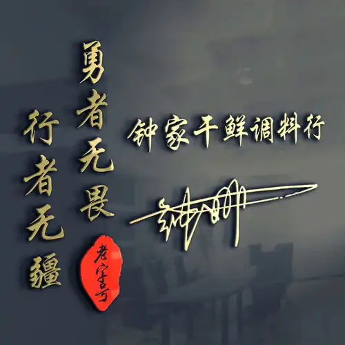 你该换换微信头像了,3d立体高端大气签名头像,等你来带走