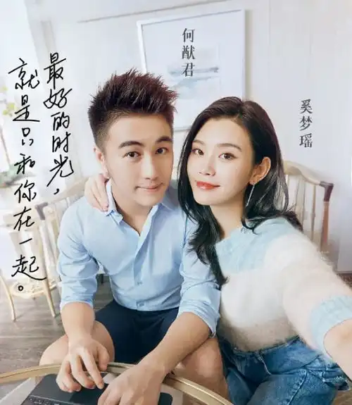 奚梦瑶嫁豪门不为钱,长孙之父一番话很有骨气,为何遭质疑