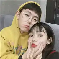我们的日子红红火火韩系情侣头像2017最潮