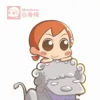 12星座性格与气质爱秀美
