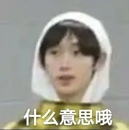 我的收藏